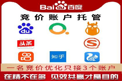 快速开户的秘诀：代理开户的典型案例